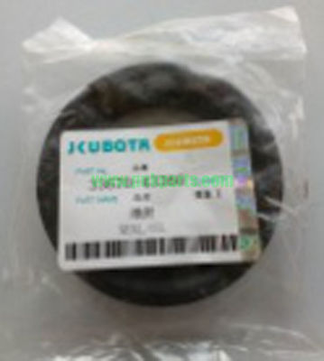 33670-43360 Kubota Tractor Parts  Oil Seal Agricuatural Machinery Parts